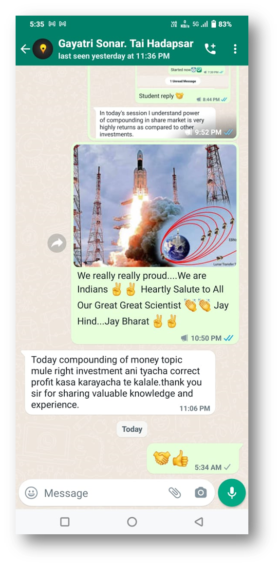 Feedback Image
